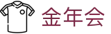 金年会（中国）官方网站 - 安全私密畅玩保障 